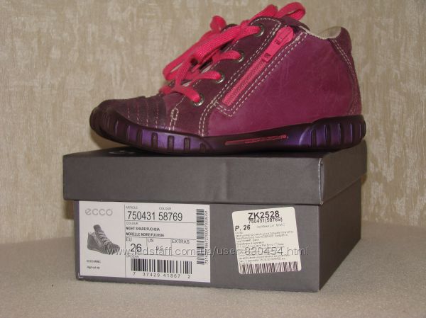 Ecco, р. 26 