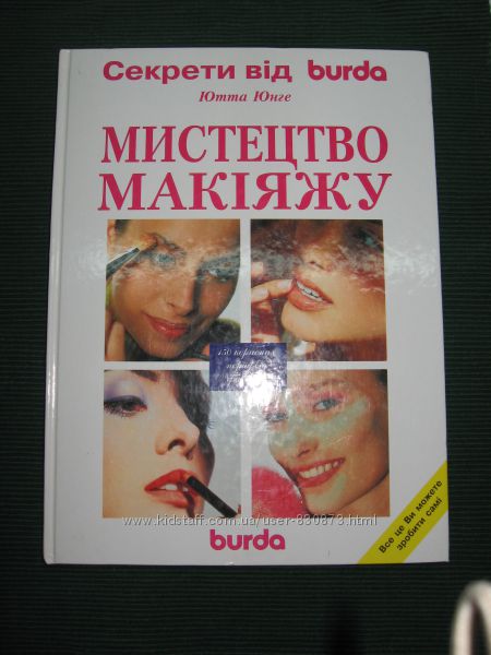 Книги и журналы