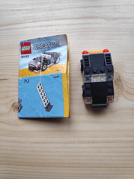 Lego оригінал