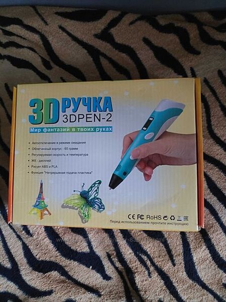 Набор для творчества 3D ручка с жк дисплеем пластиком подставкой USB