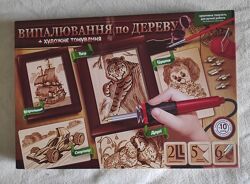 Набір для творчості Випалювання по дереву