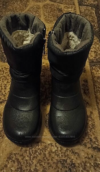 Пінкові чоботи 