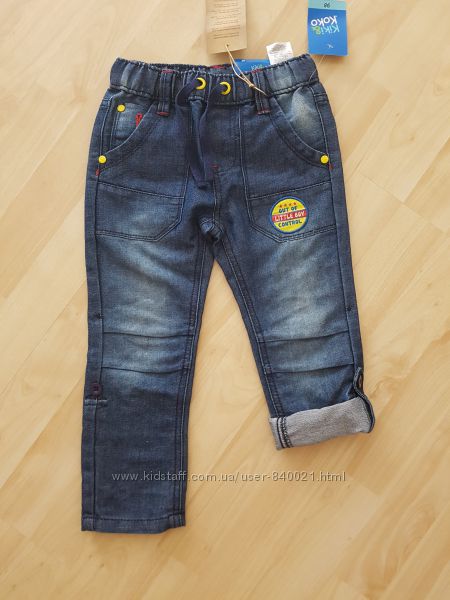 Модные джинсы-капри Германия