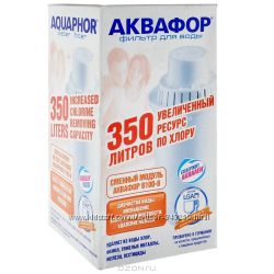 #3: Старая упаковка