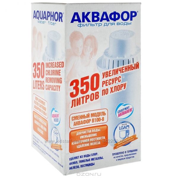 #3: Старая упаковка