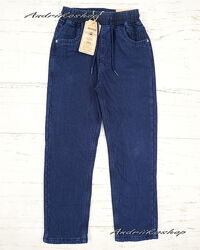 Утеплені штани 134-164 см см для хлопчиків на