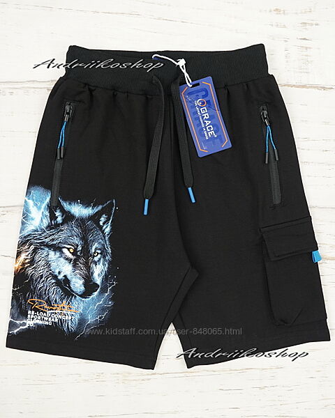 Шорти 134-146 см для хлопців вовки, вовк, світиться в темряві