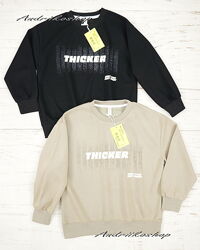 Кофта - світшот для хлопців 150см 