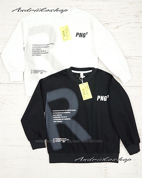 Кофта - світшот для хлопців 140см 