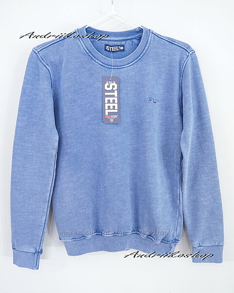 Кофта, реглан для хлопців 128 на байці