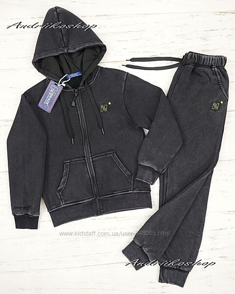 Теплі спортивний костюм варка, варенка для хлопців 134-164см