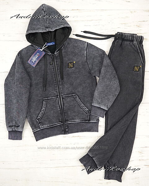 Теплі спортивний костюм варка, варенка для хлопців 134, 146,158,164 см