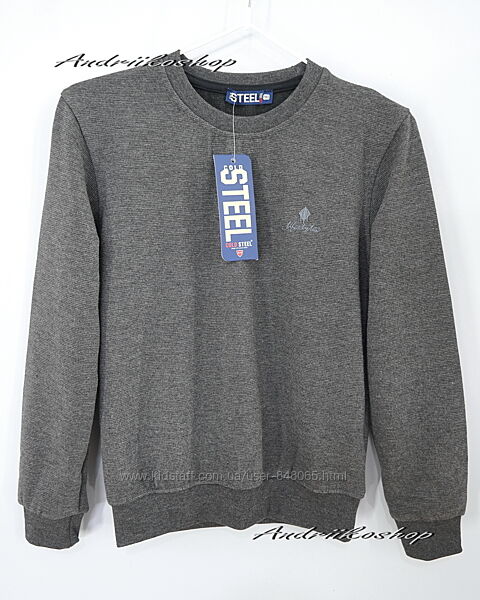 Кофта-світшот тканина рубчик для хлопців 152-164см