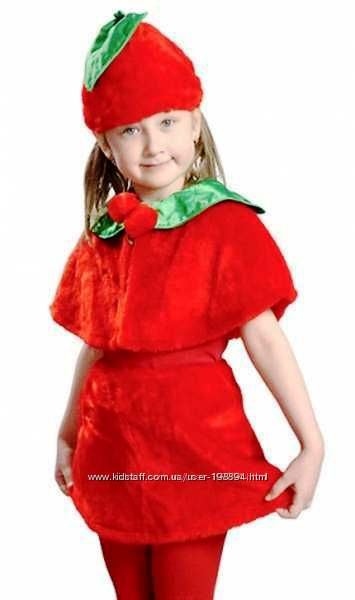 Карнавальный костюм-Вишенка, от 3 до 7 лет, новый-очень красивый