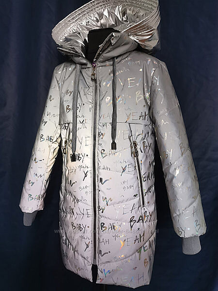 Куртка-парка светоотражающая демисезонная для девочек от 116 до 158р, хит
