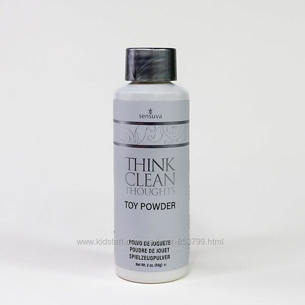 Пудра для догляду за іграшками Sensuva Think Clean Thoughts Toy Powder