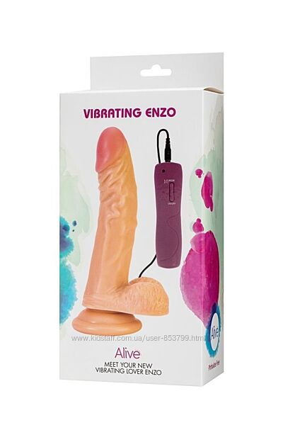 Фалоімітатор Alive Enzo з вібрацією