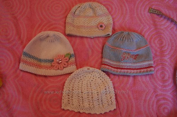 ШАПОЧКИ