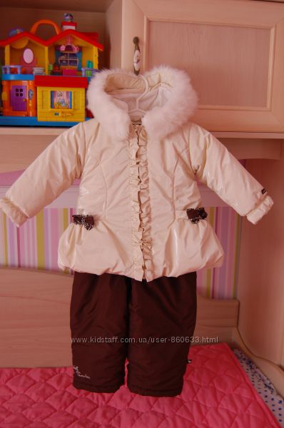 Войчик Ваниль шоколад