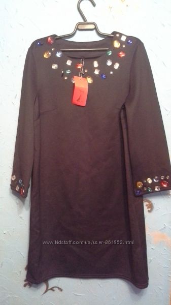 взрослые вещи