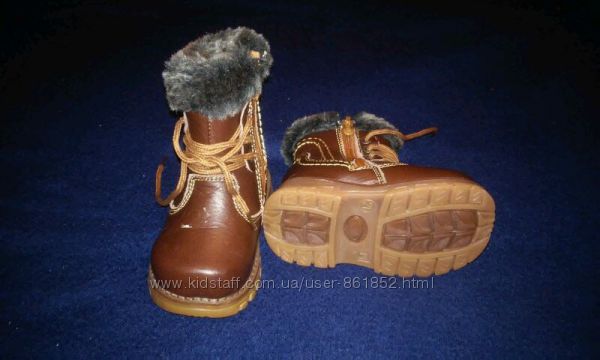 Сапожки зима 