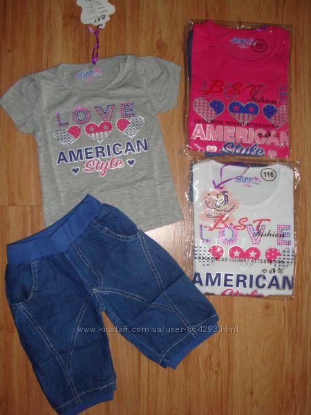 Комплект летний шорты и футболка для девочки. 98-128р. Венгрия.
