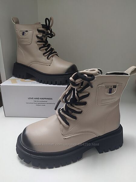 Демисезонные ботинки для девочки на флисе 31-37р.