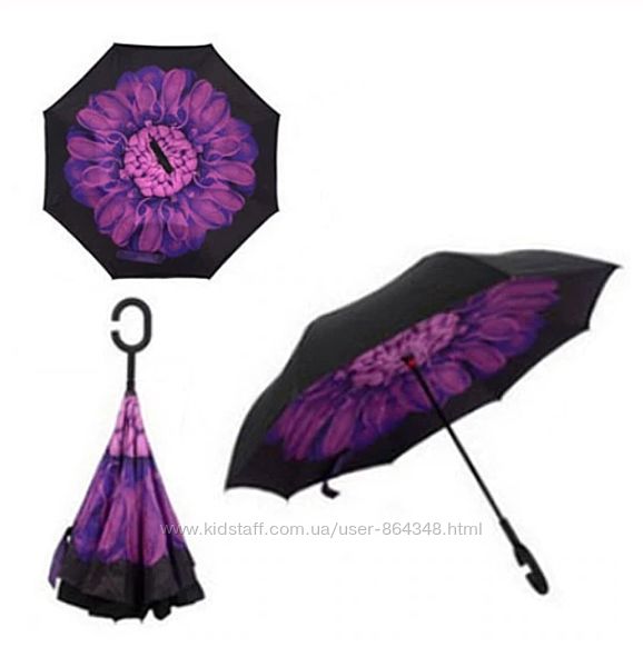 Зонтик Yesello, фиолетовый П0581