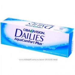 Однодневные линзы Dailies Aqua  Comfort Plus по супер цене