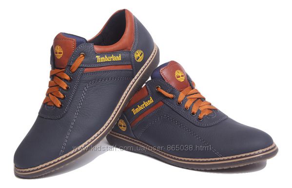 Спортивные кожаные туфли Timberland Sheriff синие 