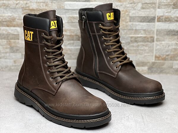 Ботинки мужские зимние Caterpillar Casual Brown