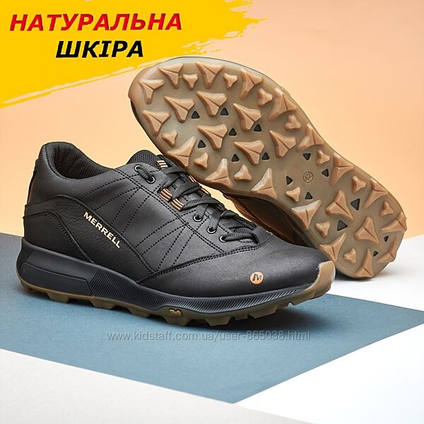 Мужские кожаные кроссовки Merrell Intercept