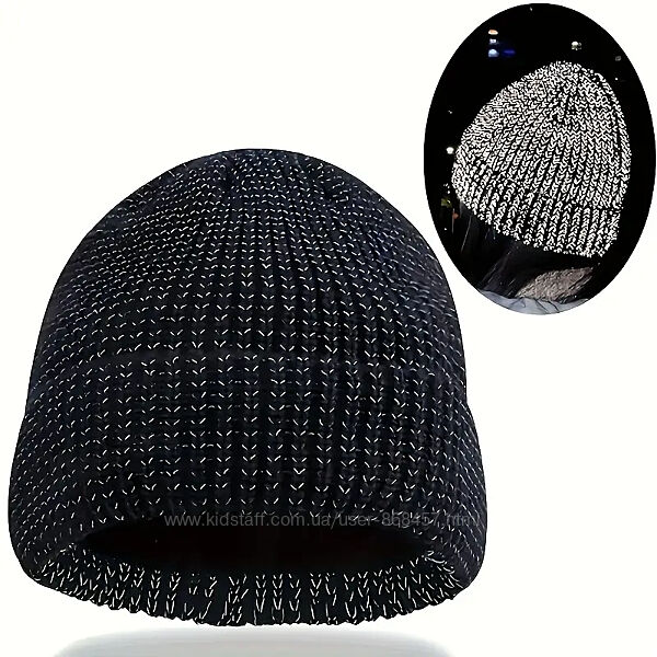 Шапка на флісі світловідбивна 50-56