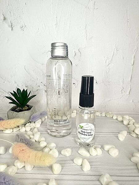 Holy land Boldcare Ліфтинговий лосьйон