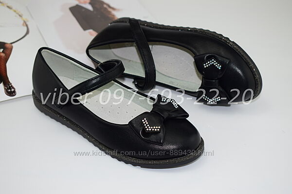 Туфли школьные на девочку черные BBT арт.2570-1 р.30-37 туфлі чорні шкільні