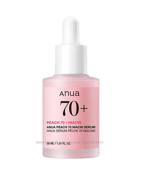 Сыворотка для лица Anua Peach 70 Niacin Serum 30 мл