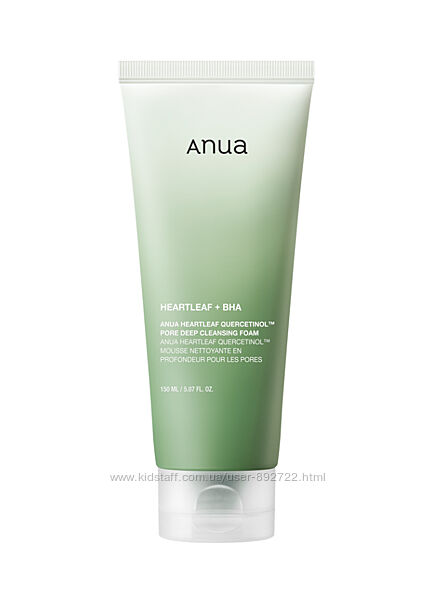 Пенка для очищения Anua Heartleaf Quercetinol Pore Deep Cleansing Foam 150