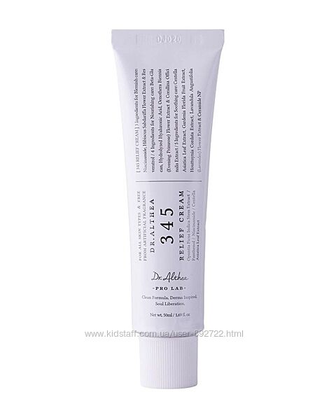 Восстанавливающий крем Dr. Althea 345 Relief Cream 50 мл