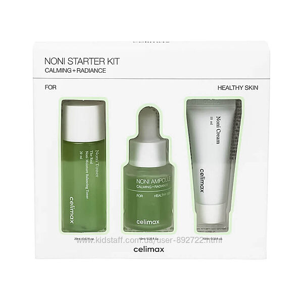 Набор миниатюр Celimax The Real Noni Starter Kit 3 шт