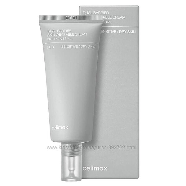 Барьерный крем для лица Celimax Dual Barrier Skin Wearable Cream 50 мл