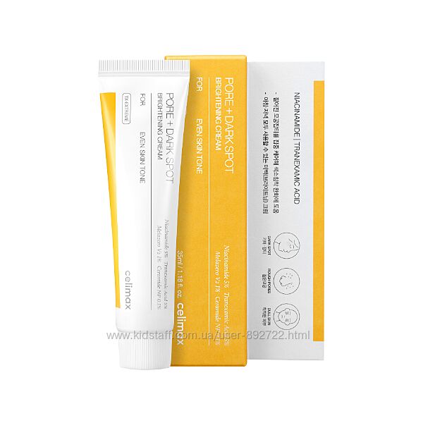 Крем для выравнивания тона Celimax Pore Dark Spot Brightening Cream 35 мл