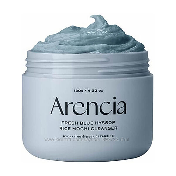 Очищающее средство Arencia Fresh Blue Hyssop Rice Mochi Cleanser 120 мл
