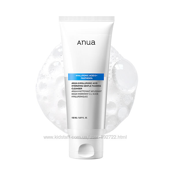 Пенка для умывания Anua 8 Hyaluronic Acid Hydrating Gentle Foaming Cleanser