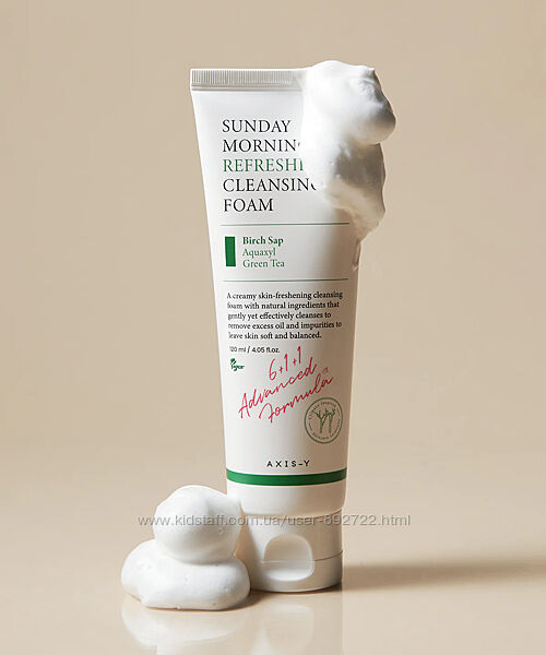 Пенка для умывания AXIS-Y Sunday Morning Refreshing Cleansing Foam 120 мл
