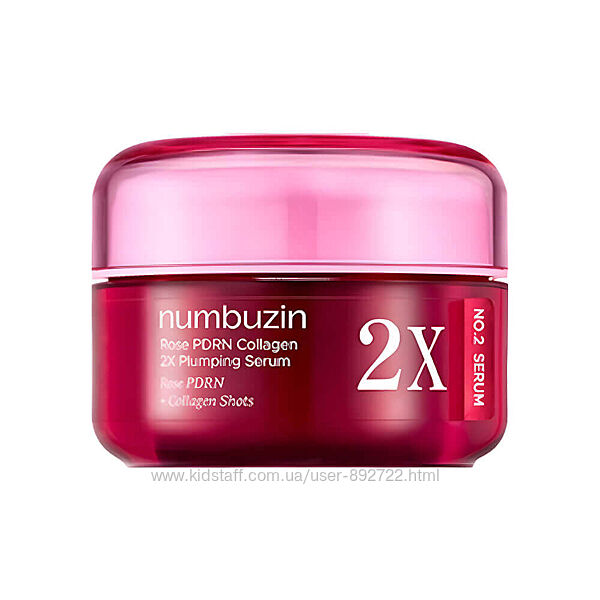 Сыворотка с ПДРН Numbuzin No.2 Rose PDRN Collagen 2X Plumping Serum 30 мл