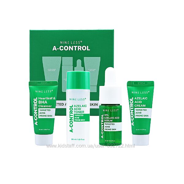 Набор для лица с азелаиновой кислотой NINE LESS A-Control Mini Kit 4 шт