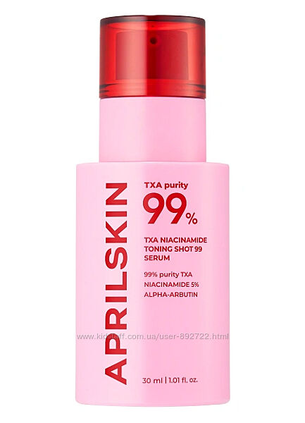 Осветляющая сыворотка APRILSKIN TXA Niacinamide Toning Shot 99 Serum 30 мл