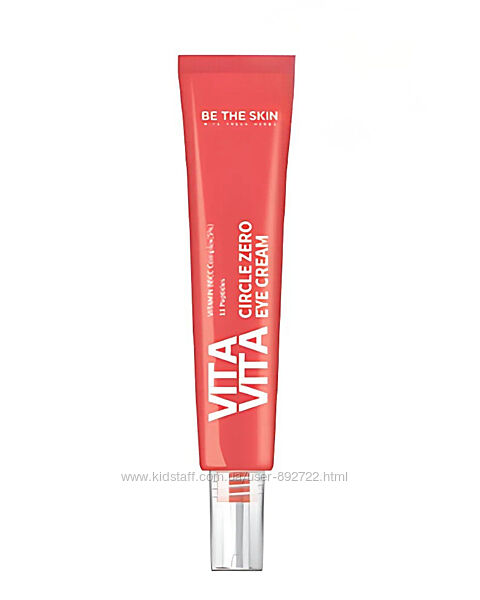 Крем для шкіри навколо очей Be The Skin Vitavita Circle Zero Eye Cream 35мл