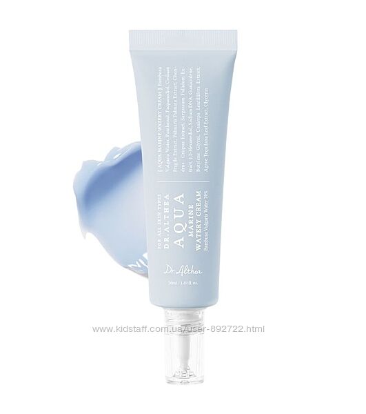 Легкий зволожуючий крем Dr. Althea Aqua Marine Watery Cream 50 мл