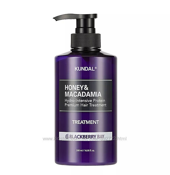 Кондиціонер KUNDAL Honey & Macadamia Protein Treatment BLACKBERRY BAY 500 м
